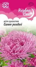 https://img.armtek.ru/img/article/698/69820193/230x230/69820193_0.webp
