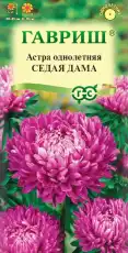 https://img.armtek.ru/img/article/698/69820194/230x230/69820194_0.webp