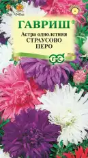 https://img.armtek.ru/img/article/698/69820195/230x230/69820195_0.webp