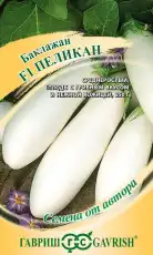 https://img.armtek.ru/img/article/698/69820230/230x230/69820230_0.webp