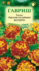 https://img.armtek.ru/img/article/698/69820242/230x230/69820242_0.webp