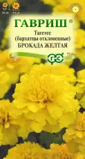 https://img.armtek.ru/img/article/698/69820244/230x230/69820244_0.webp
