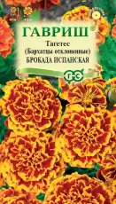 https://img.armtek.ru/img/article/698/69820245/230x230/69820245_0.webp