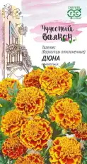 https://img.armtek.ru/img/article/698/69820248/230x230/69820248_0.webp