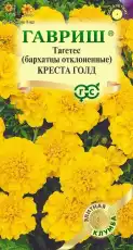 https://img.armtek.ru/img/article/698/69820250/230x230/69820250_0.webp
