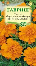 https://img.armtek.ru/img/article/698/69820253/230x230/69820253_0.webp