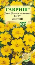 https://img.armtek.ru/img/article/698/69820254/230x230/69820254_0.webp
