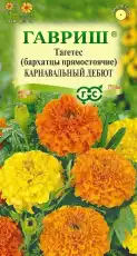 https://img.armtek.ru/img/article/698/69820258/230x230/69820258_0.webp