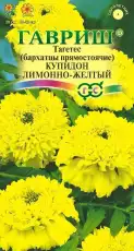 https://img.armtek.ru/img/article/698/69820259/230x230/69820259_0.webp