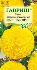 https://img.armtek.ru/img/article/698/69820260/230x230/69820260_0.webp