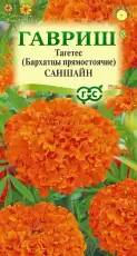 https://img.armtek.ru/img/article/698/69820262/230x230/69820262_0.webp