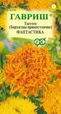 https://img.armtek.ru/img/article/698/69820269/230x230/69820269_0.webp