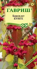 https://img.armtek.ru/img/article/698/69820280/230x230/69820280_0.webp
