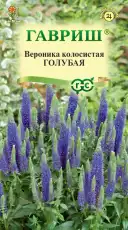 https://img.armtek.ru/img/article/698/69820432/230x230/69820432_0.webp