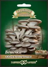 https://img.armtek.ru/img/article/698/69820452/230x230/69820452_0.webp