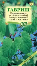 https://img.armtek.ru/img/article/698/69820489/230x230/69820489_0.webp