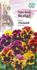 https://img.armtek.ru/img/article/698/69820503/230x230/69820503_0.webp