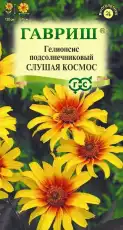 https://img.armtek.ru/img/article/698/69820665/230x230/69820665_0.webp