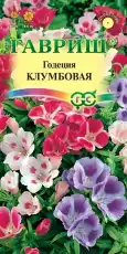 https://img.armtek.ru/img/article/698/69820740/230x230/69820740_0.webp