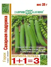 https://img.armtek.ru/img/article/698/69820754/230x230/69820754_0.webp