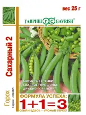 https://img.armtek.ru/img/article/698/69820756/230x230/69820756_0.webp