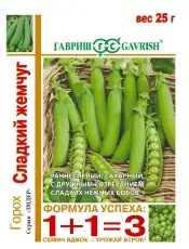 https://img.armtek.ru/img/article/698/69820758/230x230/69820758_0.webp