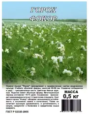 https://img.armtek.ru/img/article/698/69820759/230x230/69820759_0.webp