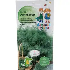 https://img.armtek.ru/img/article/698/69820844/230x230/69820844_0.webp