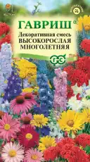 https://img.armtek.ru/img/article/698/69820895/230x230/69820895_0.webp