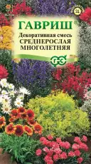https://img.armtek.ru/img/article/698/69820896/230x230/69820896_0.webp