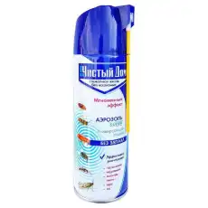 https://img.armtek.ru/img/article/698/69820945/230x230/69820945_0.webp