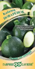 https://img.armtek.ru/img/article/698/69821232/230x230/69821232_0.webp