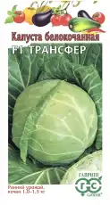 https://img.armtek.ru/img/article/698/69821247/230x230/69821247_0.webp