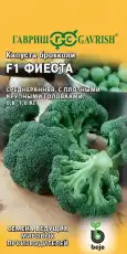 https://img.armtek.ru/img/article/698/69821252/230x230/69821252_0.webp