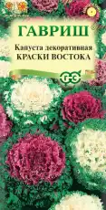 https://img.armtek.ru/img/article/698/69821255/230x230/69821255_0.webp