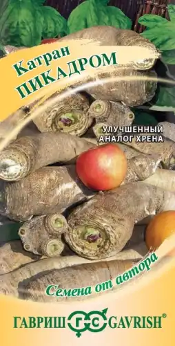 Катран Пикадром 0.5 г автор. 10000354 ГАВРИШ