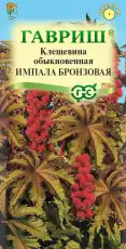 https://img.armtek.ru/img/article/698/69821420/230x230/69821420_0.webp