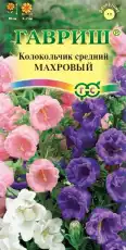 https://img.armtek.ru/img/article/698/69821466/230x230/69821466_0.webp