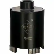 https://img.armtek.ru/img/article/698/69821596/230x230/69821596_0.webp