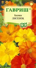 https://img.armtek.ru/img/article/698/69821630/230x230/69821630_0.webp