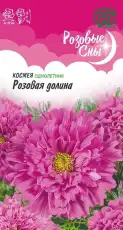 https://img.armtek.ru/img/article/698/69821631/230x230/69821631_0.webp