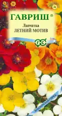 https://img.armtek.ru/img/article/698/69821770/230x230/69821770_0.webp