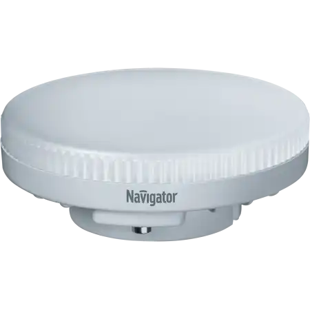 NAVIGATOR 93871