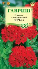 https://img.armtek.ru/img/article/698/69821868/230x230/69821868_0.webp