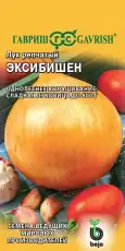 https://img.armtek.ru/img/article/698/69821918/230x230/69821918_0.webp