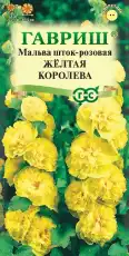 https://img.armtek.ru/img/article/698/69821971/230x230/69821971_0.webp