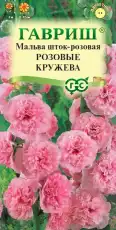https://img.armtek.ru/img/article/698/69821973/230x230/69821973_0.webp