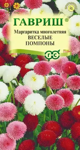 Маргаритка Веселые помпоны 0.02 г 005189 ГАВРИШ