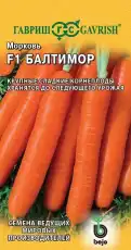 https://img.armtek.ru/img/article/698/69822072/230x230/69822072_0.webp