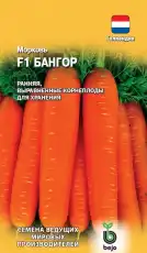https://img.armtek.ru/img/article/698/69822073/230x230/69822073_0.webp